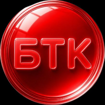 Иконка канала Группа компаний БТК