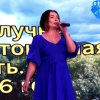 Иконка канала Натали Стреха-Давлетова