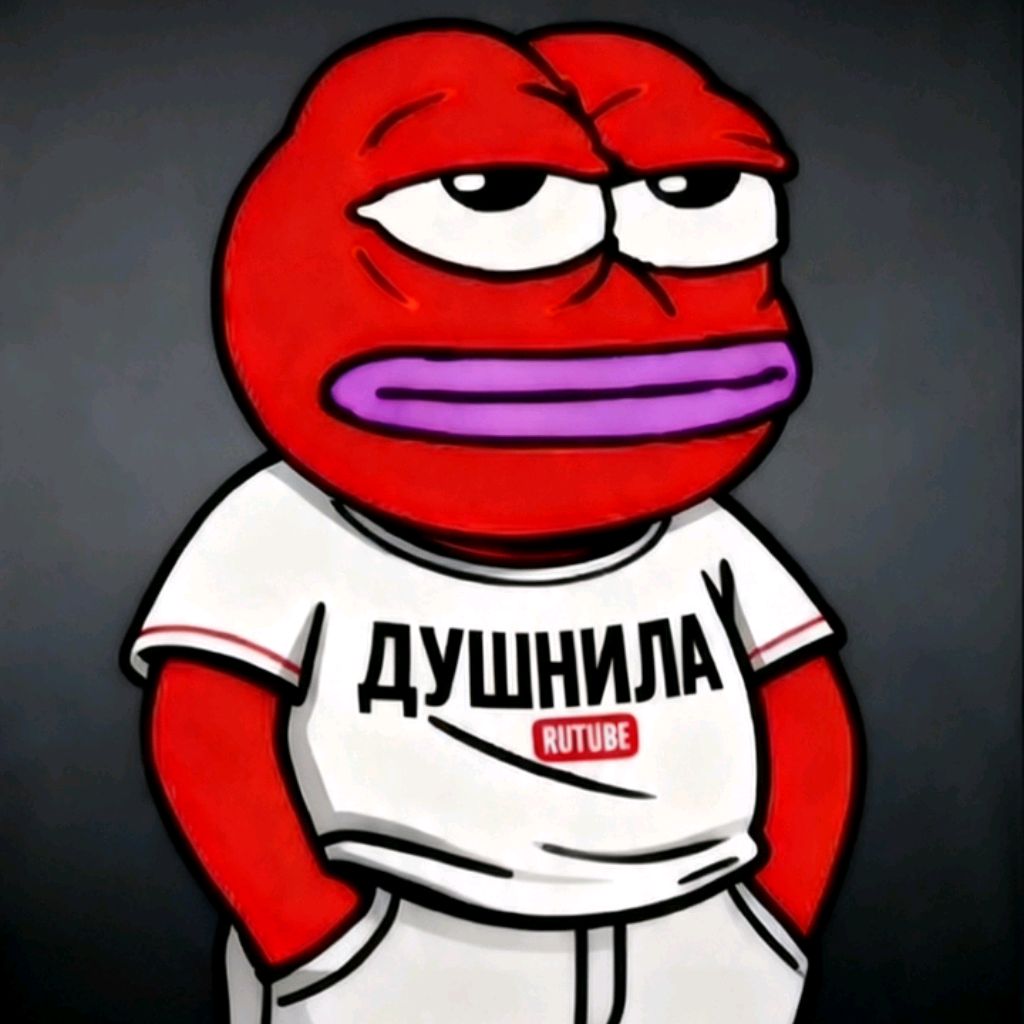 Иконка канала ДУШНИЛА