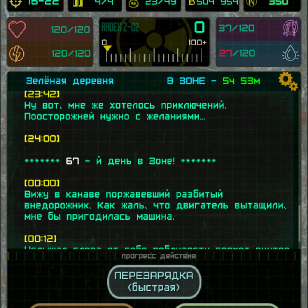 Иконка канала Лучшая Игра Это Покетзон И Танк Блиц