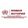 Иконка канала Музей Симферопольского политехнического колледжа