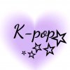 Иконка канала 🇰🇷~K-pop~🇰🇷