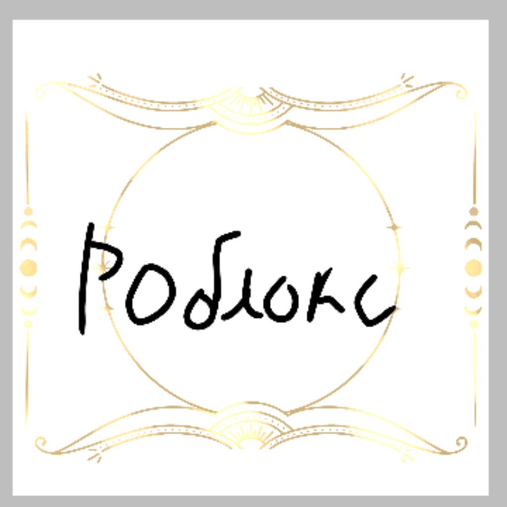 Иконка канала Хаймед