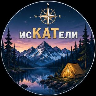 Иконка канала исКАТели