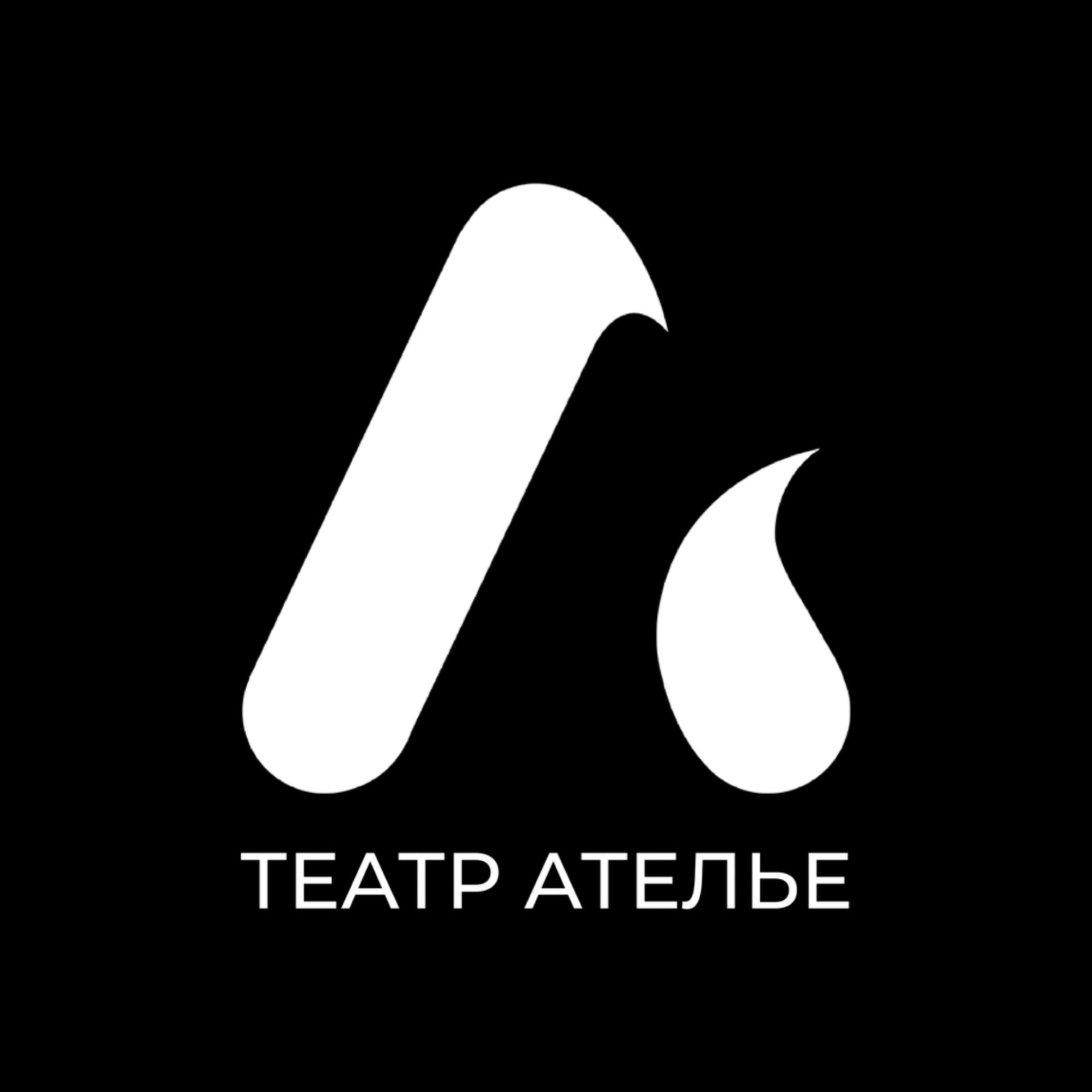 Иконка канала Театр "Ателье"