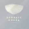 Иконка канала ДОНБАСС ОПЕРА