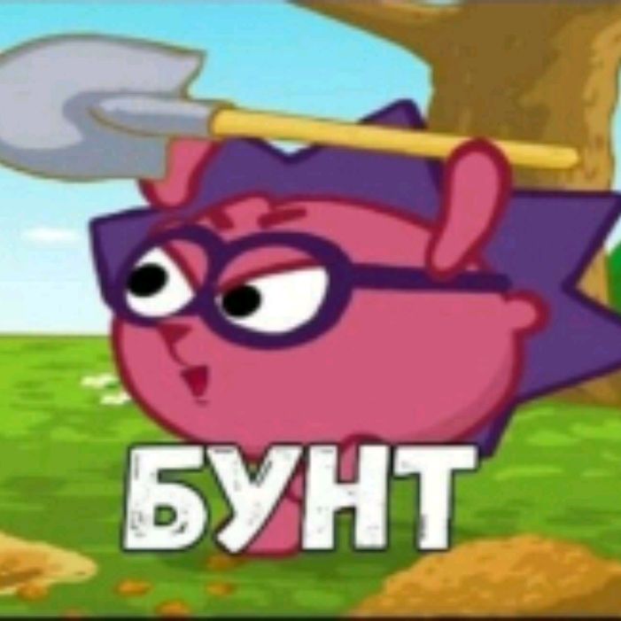 Иконка канала 🫪Давид 37к🫪 (НЕ БАНИТЬ!)