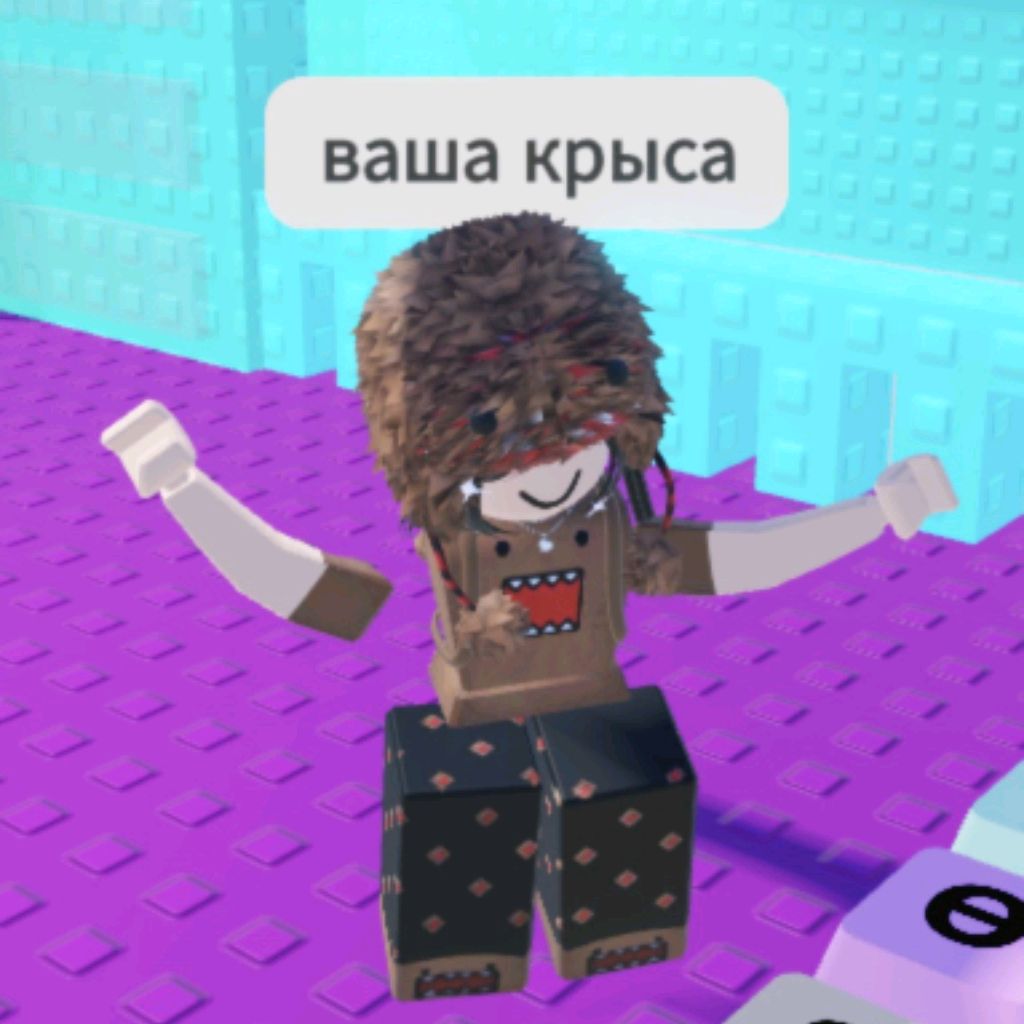 Иконка канала Роблокс) Tasya 💛