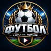 Иконка канала Sport_live13Rus