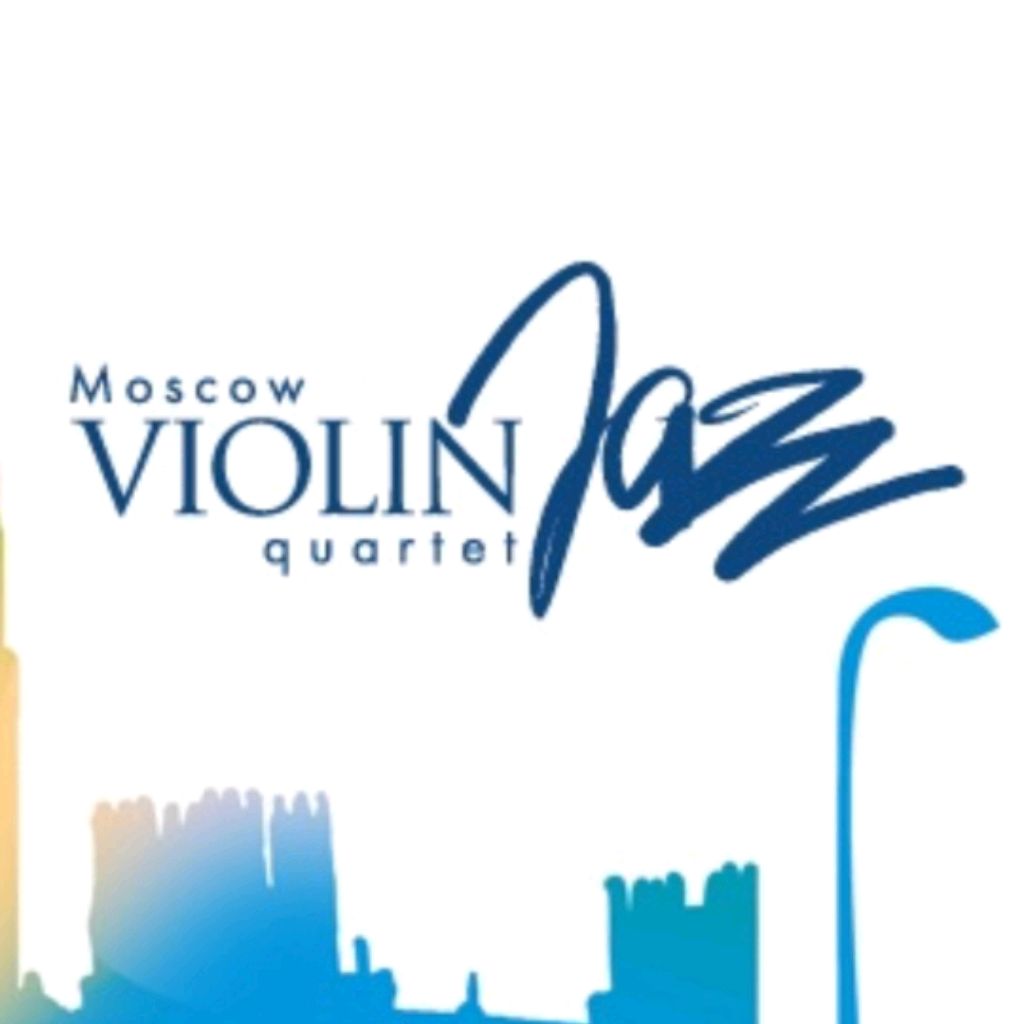 Иконка канала Moscow Violinjazz Quartet