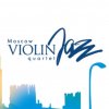 Иконка канала Moscow Violinjazz Quartet