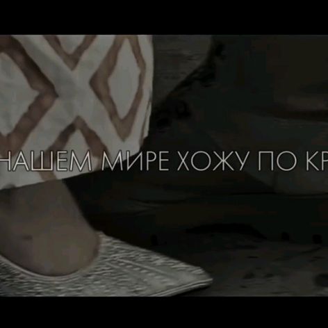 Иконка канала Любовь А