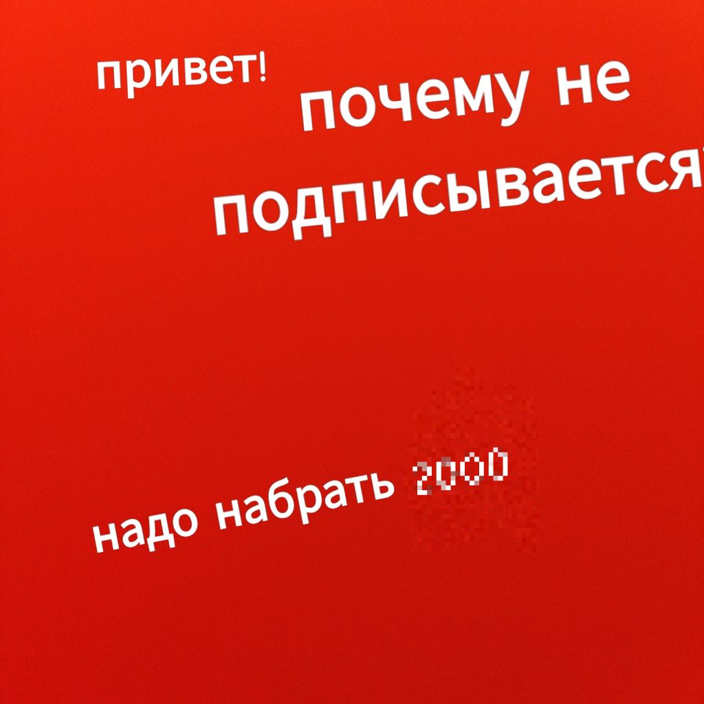 Иконка канала Даня_крутой😎👍