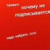 Иконка канала Даня_крутой😎👍