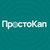 Иконка канала ПростоКап