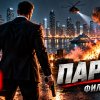 Иконка канала ФИЛЬМ Паркер 2 онлайн: 2 часть со Стэйтемом ★ (RU)