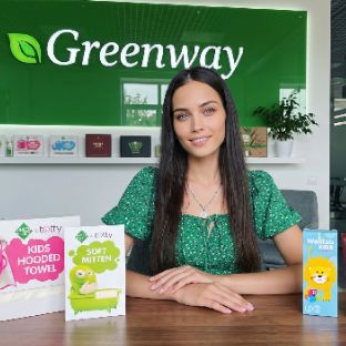 Яна Greenway