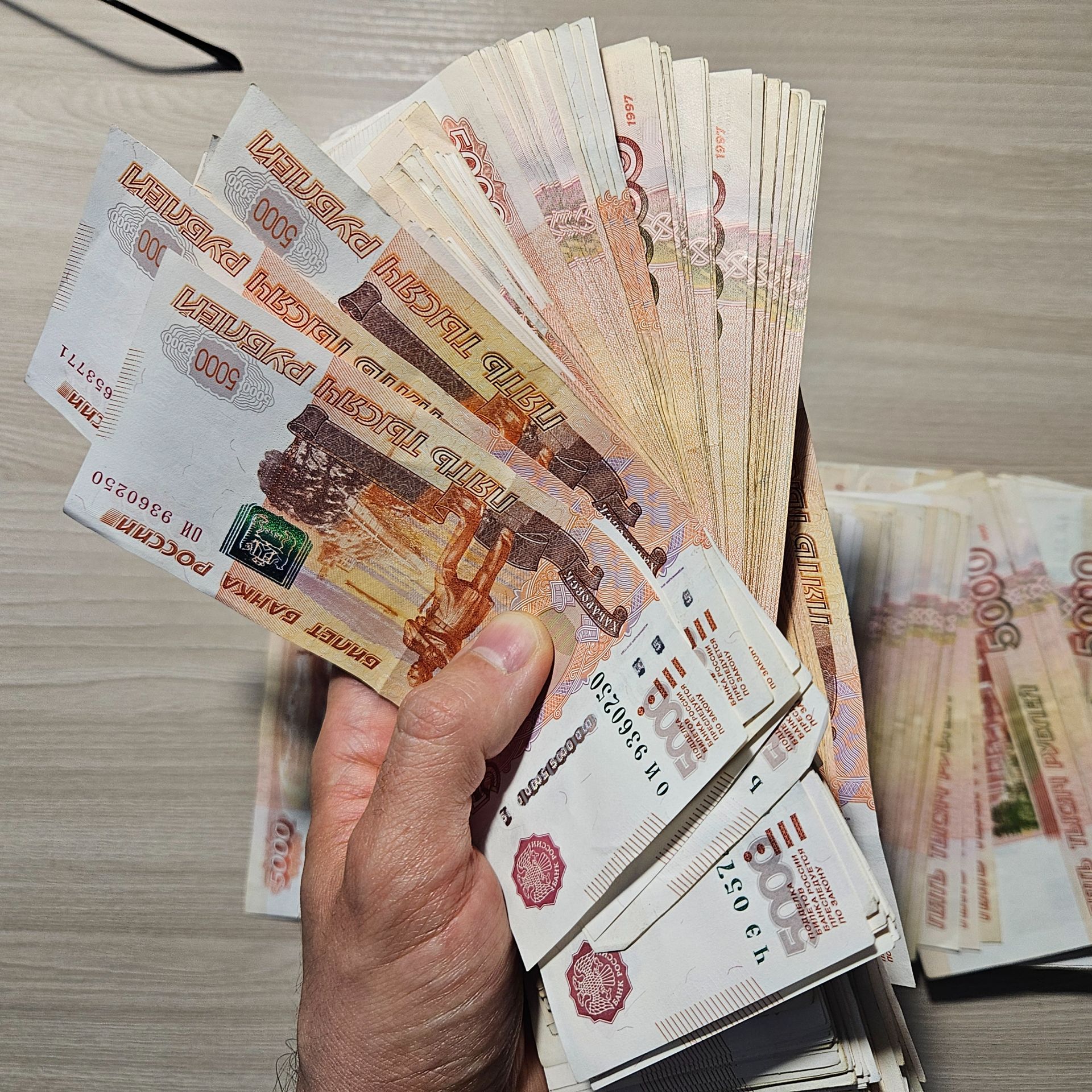 Иконка канала Деньги легко и законно