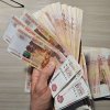 Иконка канала Деньги легко и законно