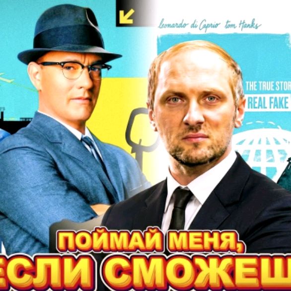 Иконка канала Зубарев смотрит