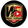 Иконка канала Wrestling Belarus