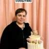 Иконка канала СИЛЕНА домашняя выпечка Новосибирск