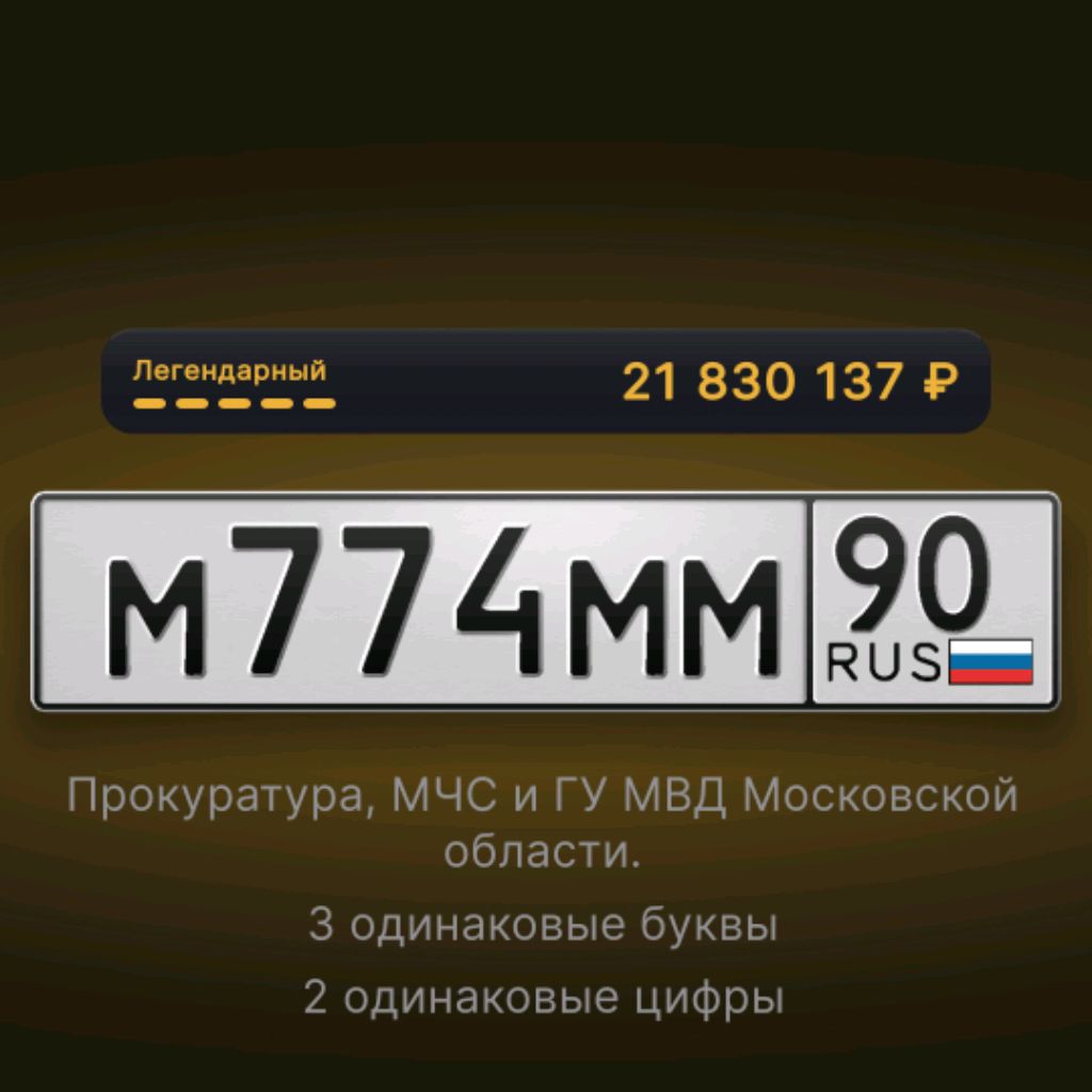 Иконка канала VidD