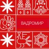 Иконка канала ВАДРОМИР