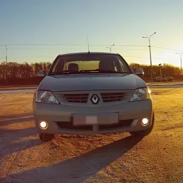 Аватар