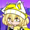 Иконка канала *+АлинкаYT52+*