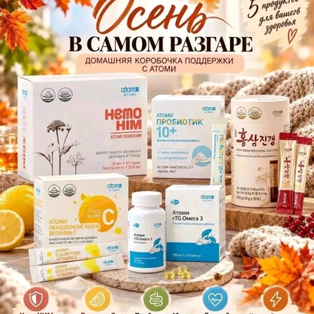 Иконка канала Интернет Магазин