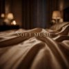 Иконка канала SOFT MUSIC | РАССЛАБЛЯЮЩАЯ  МУЗЫКА ДЛЯ  ВЕЧЕРА