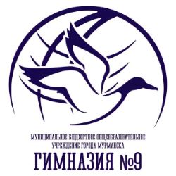 Иконка канала Гимназия №9 | Мурманск