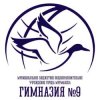 Иконка канала Гимназия №9 | Мурманск