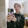 Иконка канала Ева Топ🌿