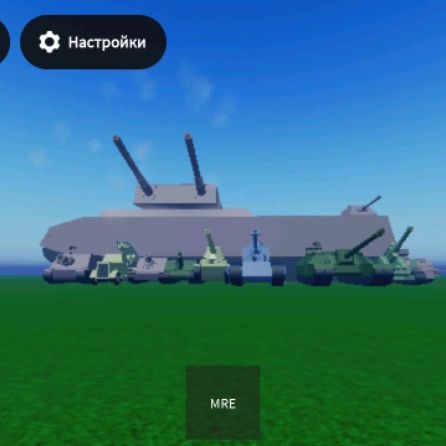 Иконка канала GameVault