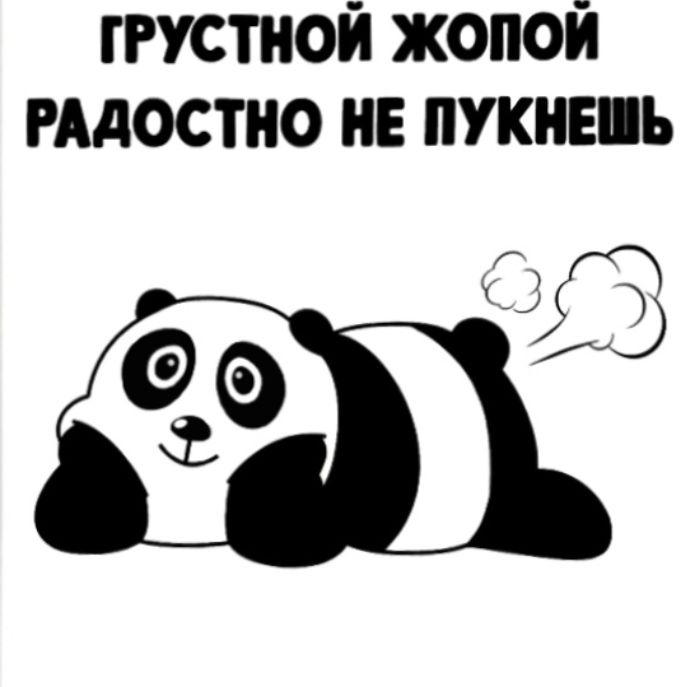 Иконка канала Видео Мемас