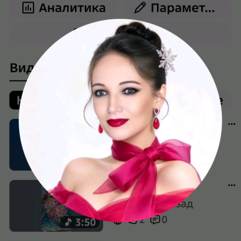 Иконка канала Песни для души