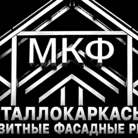 Иконка канала МКФ 23 Регион