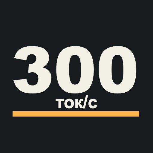 Иконка канала 300 токенов в секунду