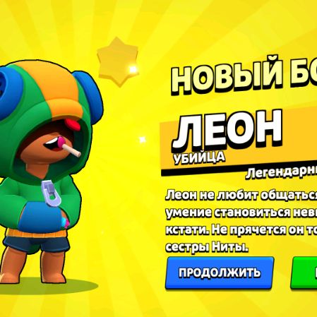 Иконка канала Qwerty