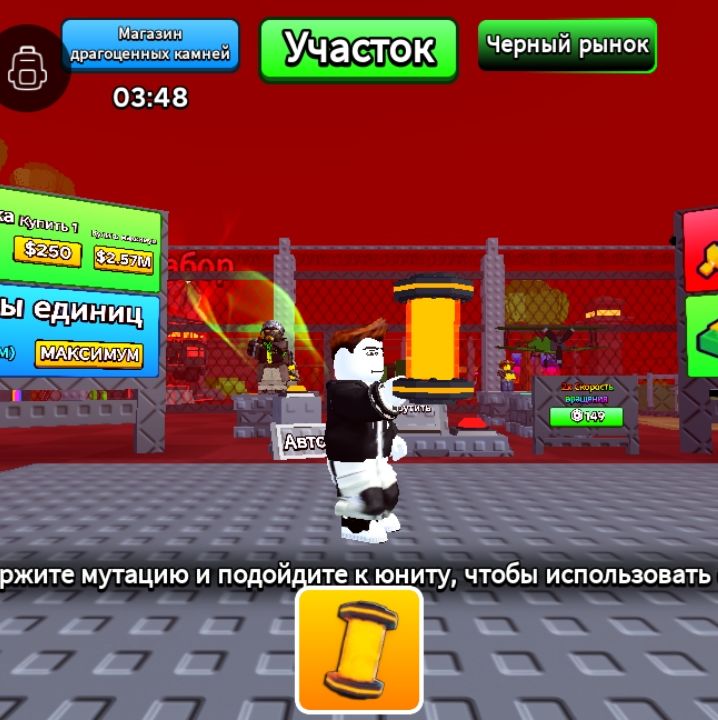Иконка канала Семка Каратас