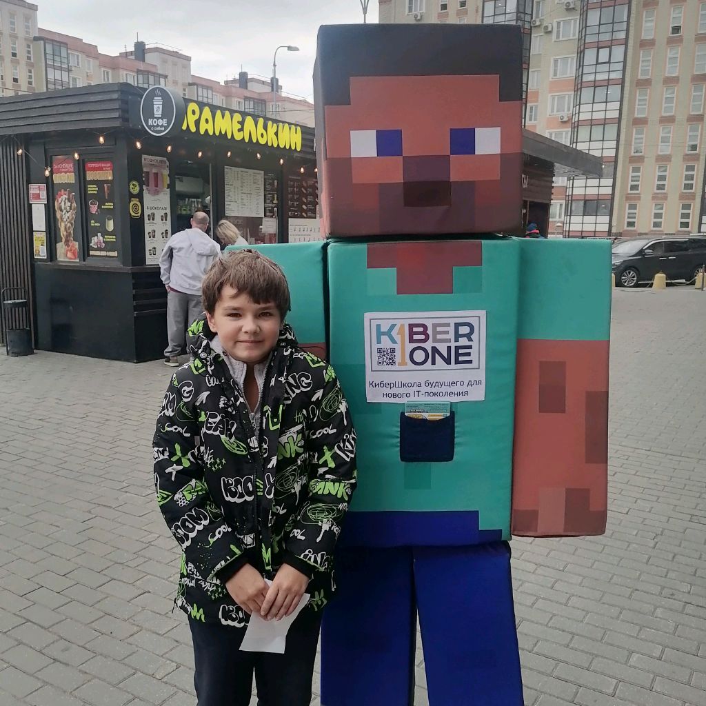 Иконка канала Играй В Игры