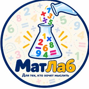Иконка канала Математическая лаборатория