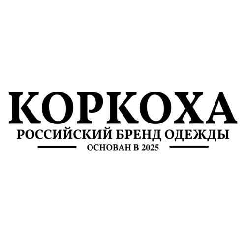 Иконка канала КОРКОХА
