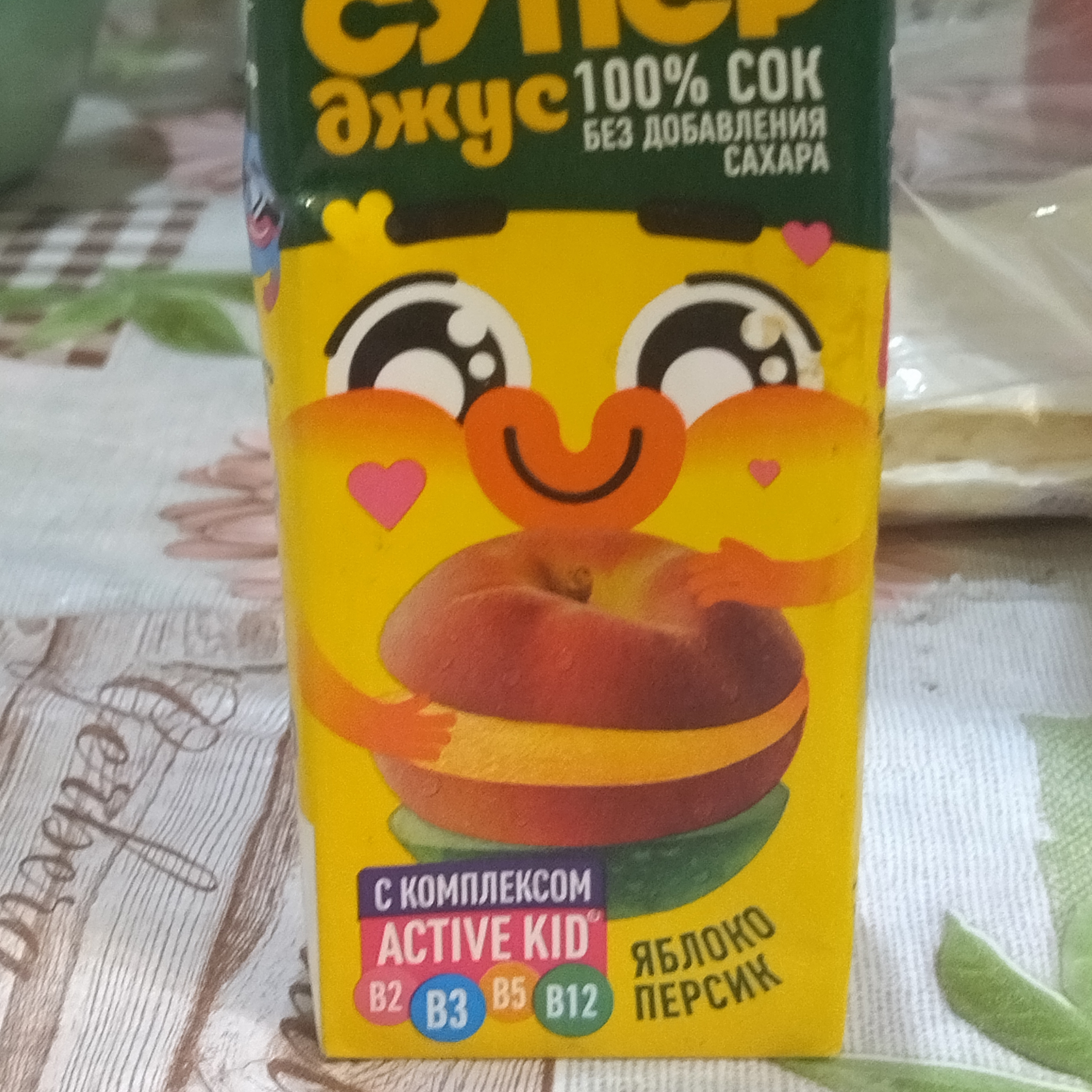 Иконка канала ёшкин кот