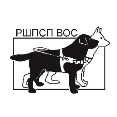 Иконка канала РШПСП ВОС | Купавна