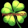 Иконка канала Ролприкол