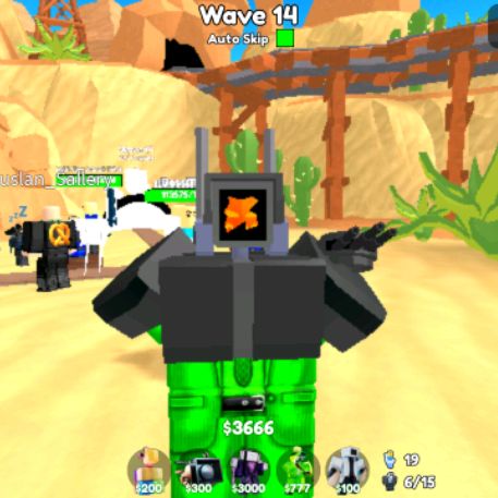 Аватар автора