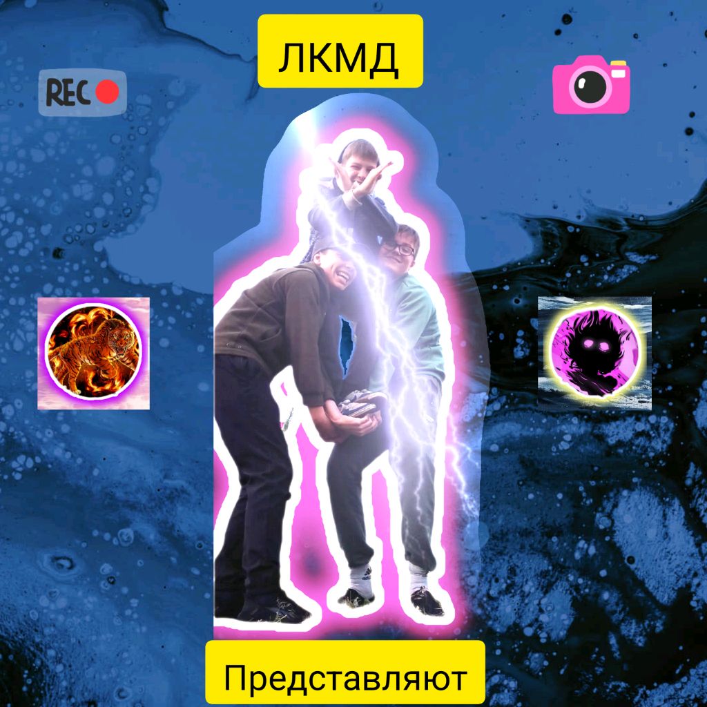 Аватар автора